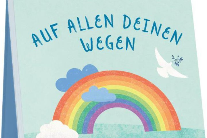 Auf allen deinen Wegen